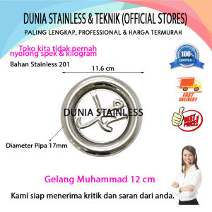 Gelang Muhammad 12cm 201 aksesoris stainless