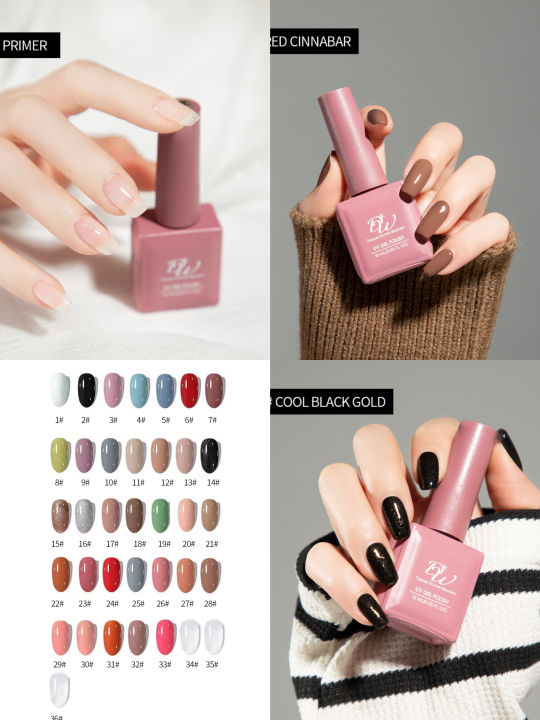 DW Gel Nail Polish Base Matte Glossy Topcoat New Fashion Color UV/LED