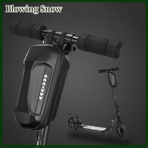 Blowing กระเป๋าสกู๊ตเตอร์ไฟฟ้ากันน้ำสำหรับผู้ใหญ่ผู้ชายกระเป๋าหน้าสำหรับสกู๊ตเตอร์ Xiaomi กระเป๋าจักรยานเคสกันฝน