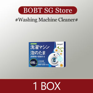 🔥Japan NO.1🔥 Washing Machine Cleaner Household Supplies Laundry Supplies Effervescent Washing Machine Tub Cleaner Home Deep Cleaning Odor Remover 洗衣机泡泡丸 6pcs/BOX