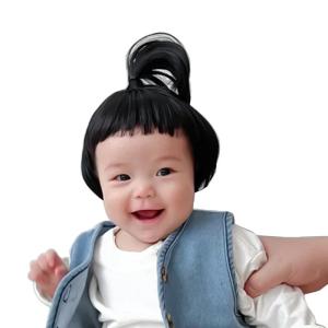 Bé gái tóc giả mũ nón dễ thương trẻ mới biết đi Phụ kiện tóc Mũ cosplay đáng yêu hairpiece mũ cho năm mới bên