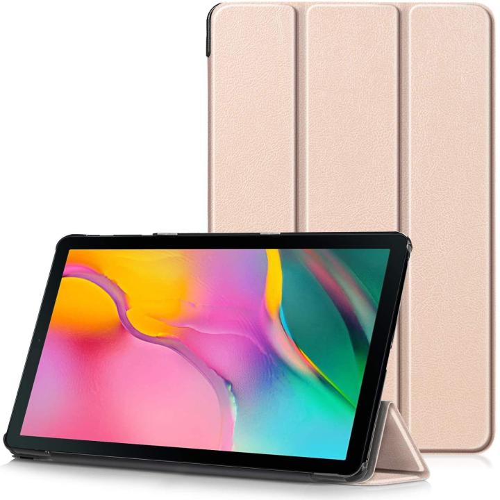 Case for Samsung Galaxy Tab A 2019, Ultra Slim Lightweight