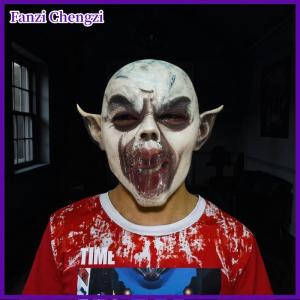 Fanzi หน้ากากฮาโลวีนปาร์ตี้ผู้ใหญ่หน้ากากฮาโลวีนน่ากลัวเหมือนจริง1ชิ้น