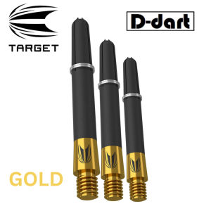 TARGET DART SHAFTS - CARBON TITANIUM (TI) PRO DART SHAFT/STEM 1 SET/3 SHAFTS