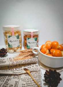 Nastar Wisman Premium Lumer -Ettys Cookies- 100% Home made (Toples 600 ml)