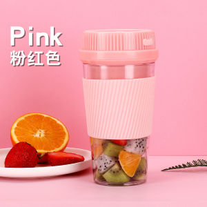 Mini Portable Juicer Cup 300ML Rechargeable - Blender Jus buah - Alat Jus Portable Listrik 2 Mata Pisau