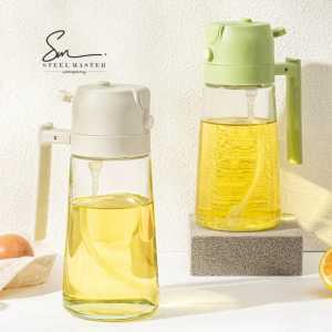 470ML Glass Spray Flask Spray Dual Purpose Air Fryer Kitchen Household Spray Flask Oil Tank Spicing Oil/ABS+PP+ soda lime glass