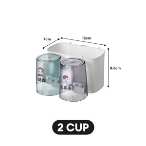 Angola Rak Sikat Gigi Tempel Dinding Gratis Gelas Kumur D72-D74 Tooth Brush Rack Anti Bor