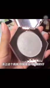 Shiny powder& shimerring powder