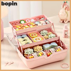 Bopin ชั้นเก็บกิ๊บติดผมหลายชั้นสำหรับเด็กผู้หญิงกล่องเก็บเครื่องประดับที่คาดศีรษะเชือกคาดศีรษะของเด็ก