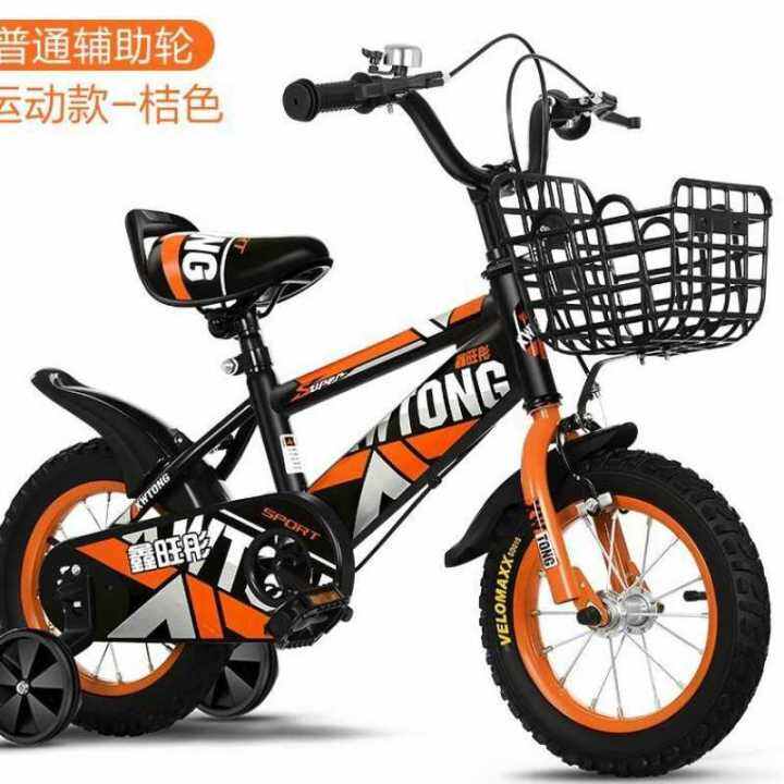 Children Bike with Training Wheels 18 inch Kids Bicycle Children