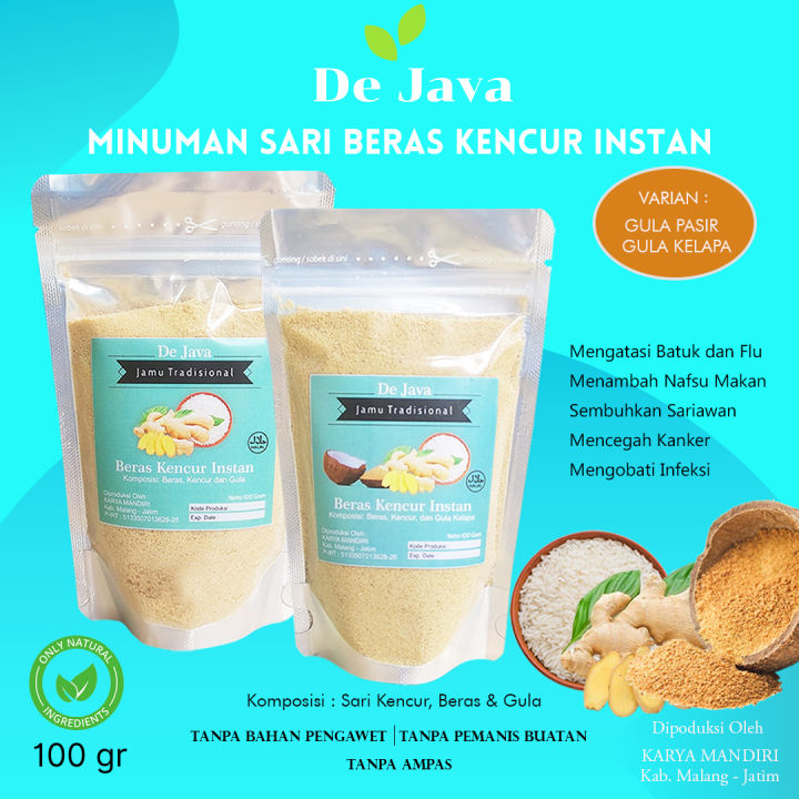 Beras Kencur Instan Beras Kencur Bubuk Minuman Jamu Tradisional Sari Kencur Tanpa Ampas 100 gram