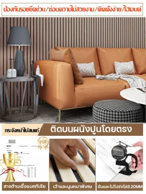 ติด100ปีไม่หลุด วอลเปเปอร์ติดผนัง ลายไม้ระแนง ความหนา 4 มม. วัสดุpvc ปกปิดจุดบกพร่องไม่เห็นพื้นรอง ขนาด 0.6x9-10เมตร แผ่นใหญ่ มีกาวในตัว ติดง๊ายง่าย กันความชื้นและป้องกันเชื้อรา สําหรับติดตกแต่งผนัง สติ๊กเกอร์ติดผนัง 3D