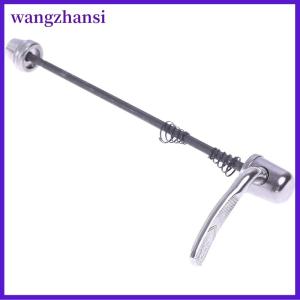 wangzhansi 1 cái xiên tháo nhanh cho xe đạp boke Lốp bánh sau xe đạp