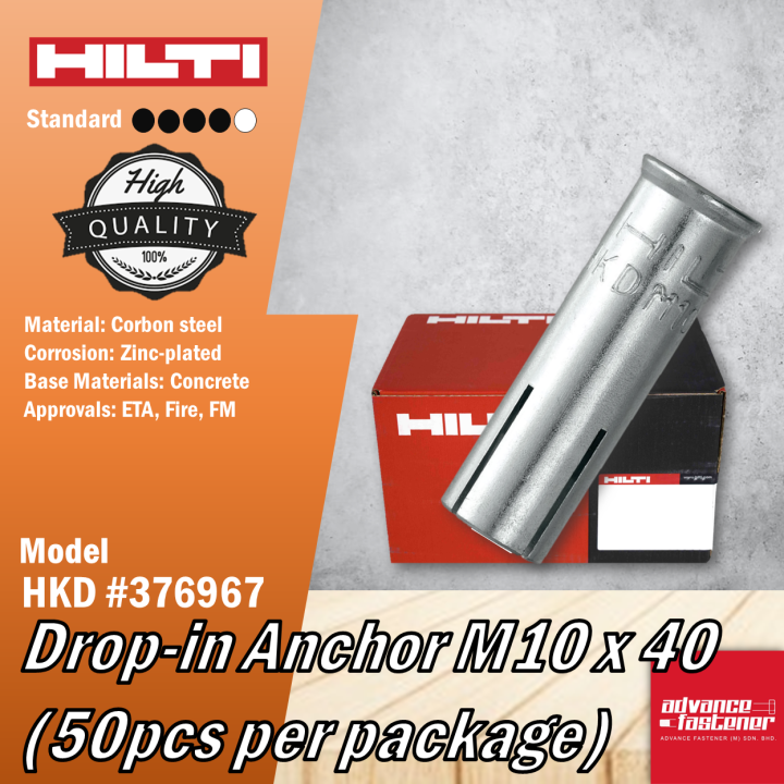 HILTI HKD 376967 Dropin Anchor M10 x 40 (50pcs per package) 【carbon