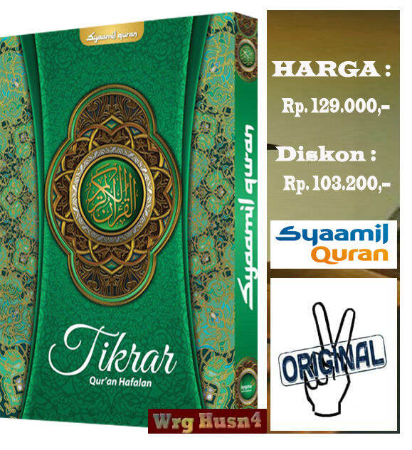 Al-Quran Hafalan Tikrar Ukuran A4 | Lazada Indonesia