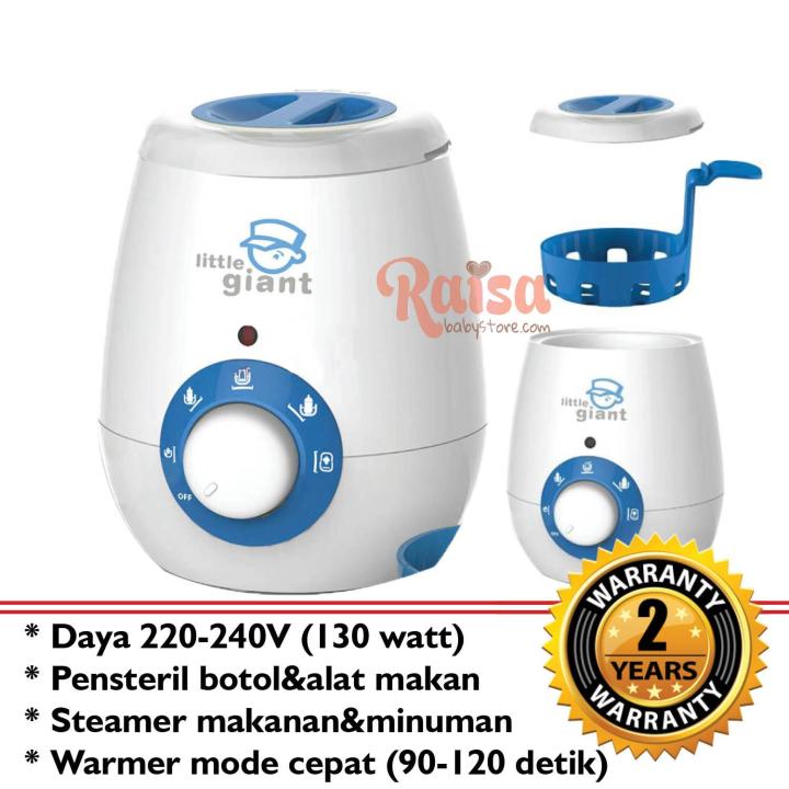 Little Giant Polino Multi Function Bottle Warmer Steamer