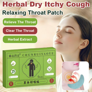 Herbal Throat Patch Cough Relief / Soothe Clear Throat Herbal Extract / Daily Use Throat Discomfort / Adults Men And Women