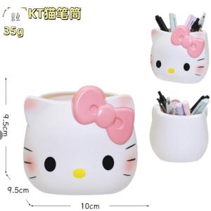 Kuromi Series Makeup Brush Pen Holder - Storage Box for Students