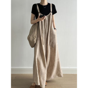 2026 Summer New Women Unique Design Suspender Pants Draping Casual Floor Sweeping Jumpsuit Loose Long Overalls