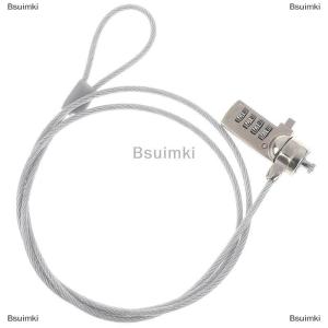 [COD] Bsuimki 4หลักรหัสผ่านความปลอดภัยคอมพิวเตอร์ล็อคป้องกันการโจรกรรมสำหรับ Notebook Pc แล็ปท็อป