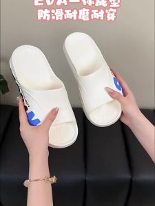 [Free Shipping] Durable Thick-Soled MenS Slippers 2026 New Model Non-Slip Suitable For Outdoor Wear Showering And Indoor Use Made Of EVA Material Odor-Resistant And Designed For Both Men And Women