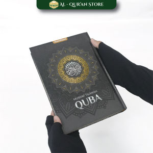 Terbaru Al Quran Mushaf Tilawah Quba Ukuran A5 Hc Mushaf Tilawah Tajwid Warna Syaamil Quran