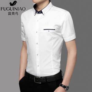 Mens Short-sleeved Shirts Slim Fit Social Business Formal Shirts Fashion Casual