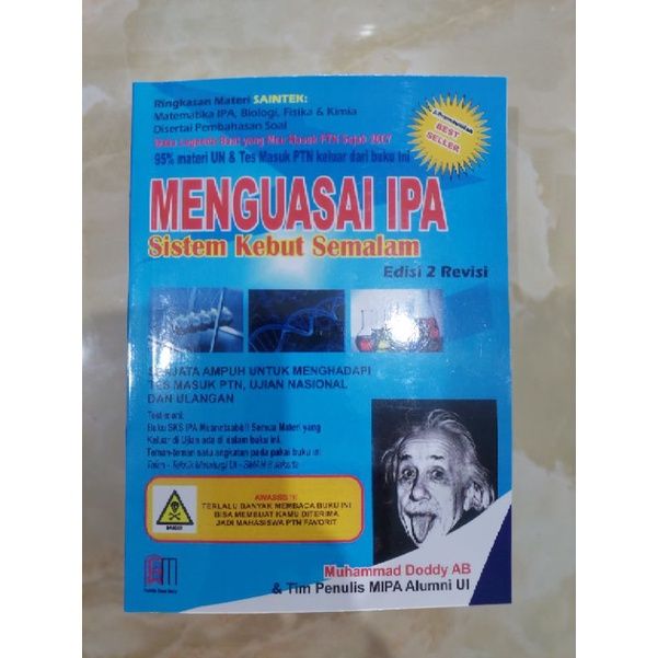 Buku sks penunjang pelajaran IPA SAINTEK  sistem kebut semalam