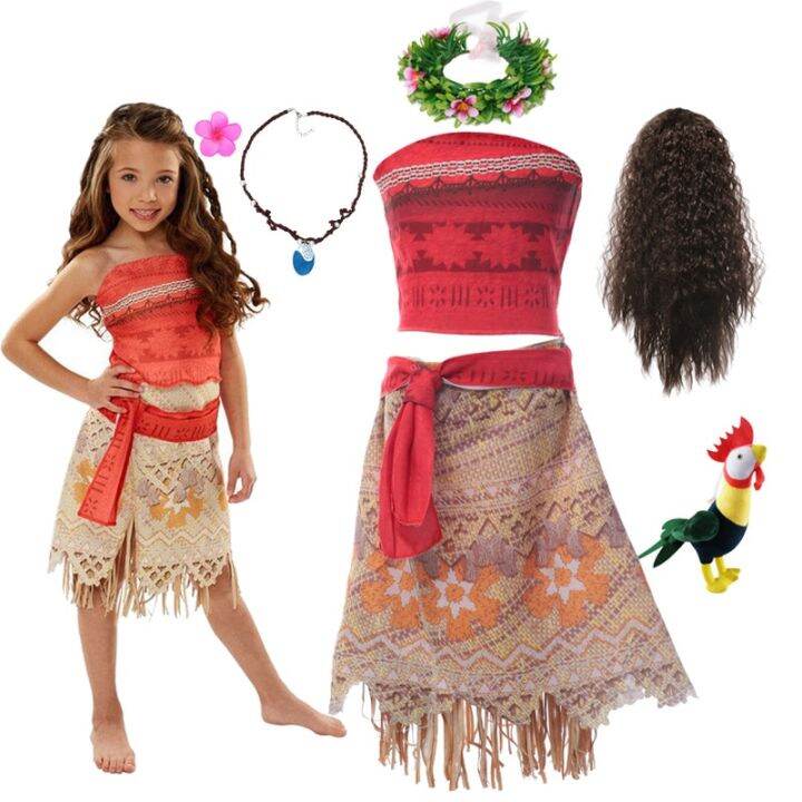 Disney Moana Classic Girls Costume