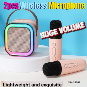 Portable Karaoke bluetooth speaker 2 Mic 1 Set Home Karaoke Speaker KTV Mini Portable Cute Wireless Microphone Outdoor