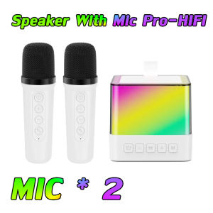 【4 Magic Sounds Changing】Mini Bluetooth Wireless Karaoke RGB light Bluetooth Speaker With Mics Dual Microphone Karaoke Bluetooth Speakers Home Mini KTV Outdoor Portable Mini Karaoke With  Changing Voice Sound Mic