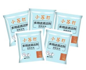 Baking Soda Powder 5 Packs Combo - Multipurpose Cleaner for Cleaning Stains Oil Rust Stains