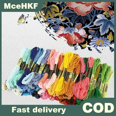 MceHKF Chỉ cotton màu thêu chữ thập thủ công 8m nhiều màu