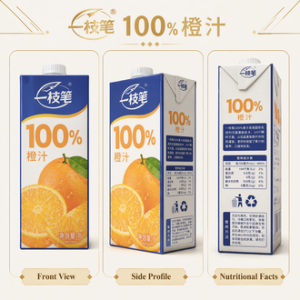 [Yi Zhi Bi] 100% Orange Juice 1L x 12 Packs Singapore