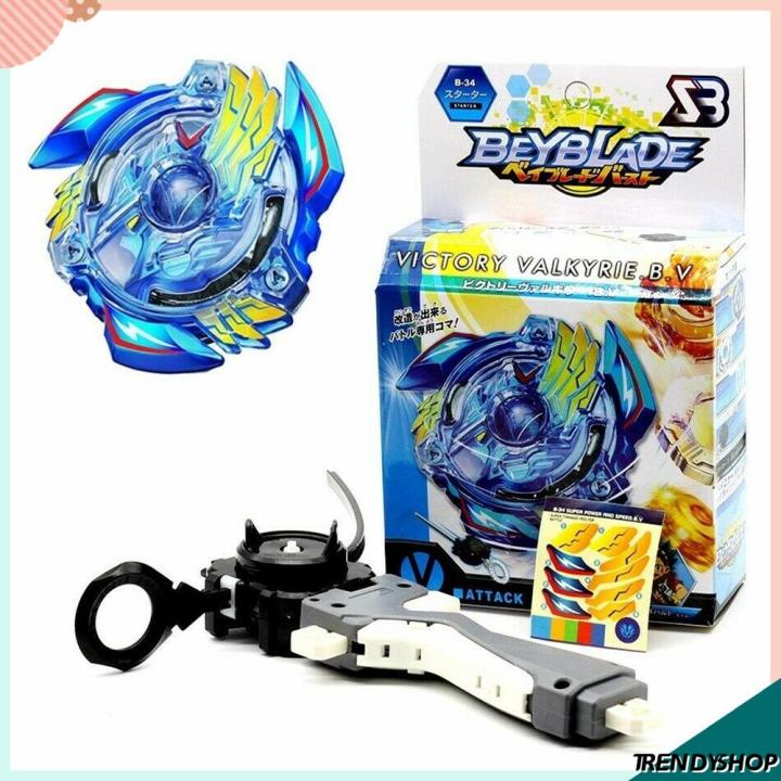 Beyblade victory hot sale valkyrie