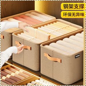 Clothes Storage Basket No Worries Storage Frame Reinforcement Thickening Shopping Essentials