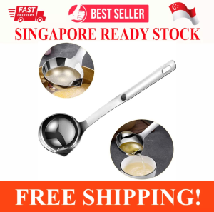 OIL FILTER SOUP LADLE OIL SEPARATING TOOL KITCHEN SKIMMER SPOON OIL SEPARATOR SPOON OIL FILTER SPOON OIL SOUP COOKING STRAINER FILTER SOUP LADLE GREASE OIL FILTER STRAINER