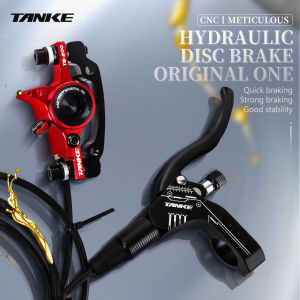 TANKE MTB Bike oil disc brake 160mm rotor Caliper hydraulic calliperplate Front Rear handle A B-pillar CNC bicycle parts cycling Brake original integrated cylinder design dual drive set universal electric bicycle bilateral piston drive clampZoom 875 bra