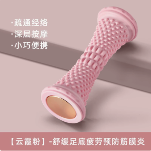 Plantar Fascia Roller Ball for Foot Training - Flat Foot Muscle Relaxation Massage Roller - Home Foot Massager
