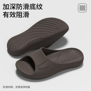 Free Shipping EVA Thick-Soled Non-Slip Slippers For Women Suitable For Summer Wear At Home In The Bathroom Or For Showering Also Available As A CoupleS Style And Lightweight For Outdoor Use