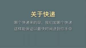 1/12  ชุดเครื่องจักรสาว   ล่าสัตว์ด้วยการลาดตระเวนอิเล็กทรอนิกส์  A-006