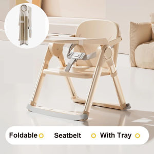 Beige Portable Aluminum Alloy Baby Dining Chair Lightweight Foldable Safety Belt & One-Click Folding