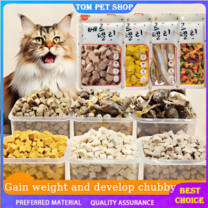 Freeze Dried Pet Treats Cat Food Kitten Snacks Pure Chicken/Cod/Capelin/Treats Freeze Dried Meat 30g