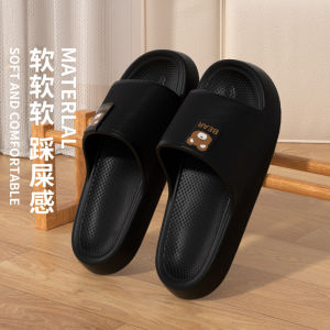 [Free Shipping] Non-slip bathroom slippers for women summer indoor home use mens bathroom shower EVA sandals
