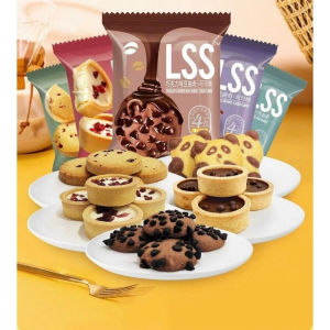 [NGON KHÓ CƯỠNG] Bánh Quy Socola Gấu Mix 5 Vị - Bánh Quy Bơ Sữa Socola Gấu LSS - Bánh Quy Gấu LSS Socola
