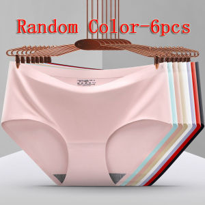 VeryMall 12/9/6/3pcs Seamless underwear for women ice silk antibacterial mid-waist breathable briefs