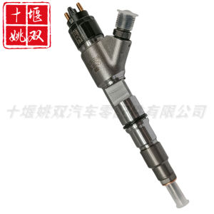 0445120681 Applicable Construction Machinery Engine Parts High Pressure Common Rail Fuel Injector Assembly Wholesale Supply