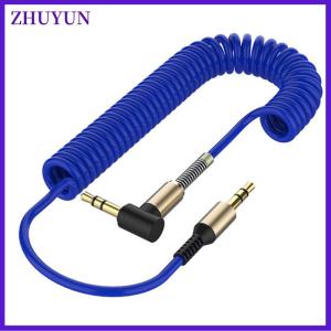ZHUYUN Suitable For 3.5mm To 3.5mm Audio Vehicle-Mounted Aux Audio Connection Cable