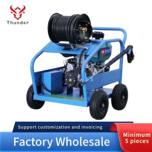 BS-17-30D Diesel high pressure pipe dredging machine Property community sewer pipe flushing machine Municipal pipe dredging machine